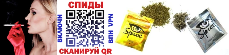 закладка  Чадан  blacksprut как зайти  БУТИРАТ GHB 