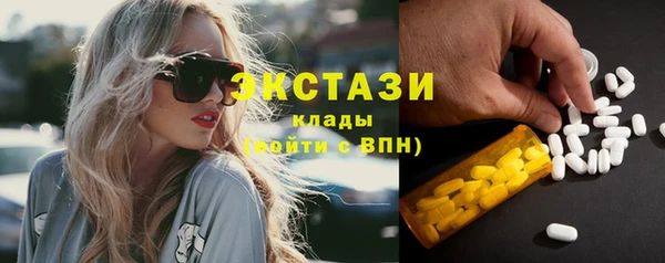 не бодяженный Пролетарск