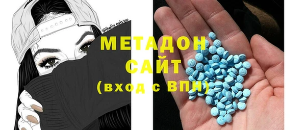 мяу мяу мука Сафоново