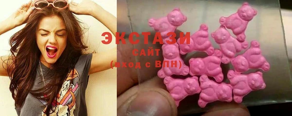 скорость mdpv Протвино