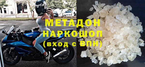 герыч Арсеньев