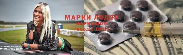 бошки Алзамай