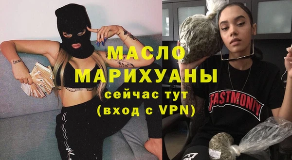 каннабис Приозерск