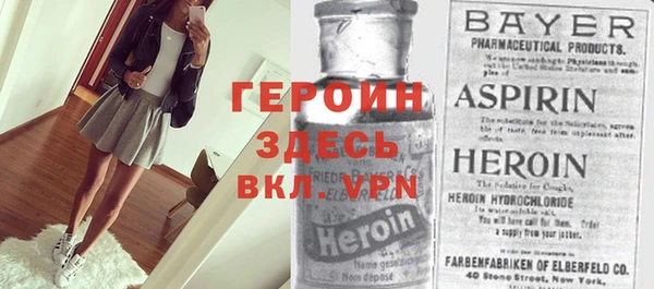 каннабис Приозерск