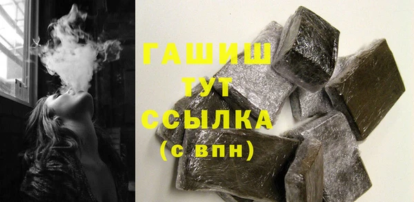 винт Семилуки