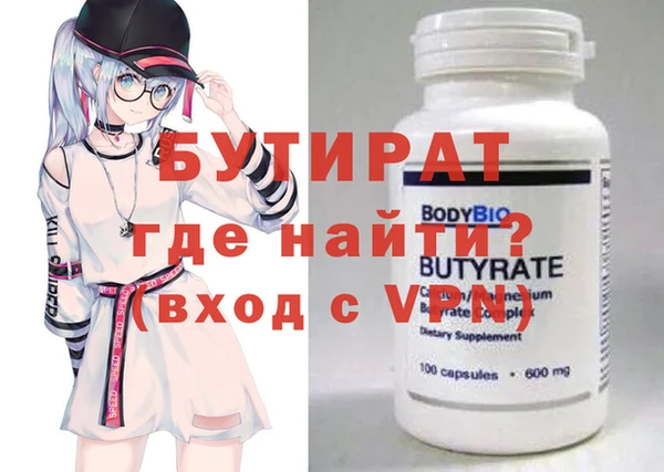 амф Аркадак