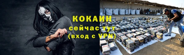 эйфоретик Семёнов