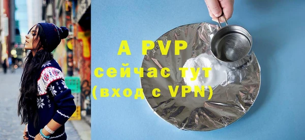 круглые Алексеевка